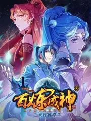 美国偶像